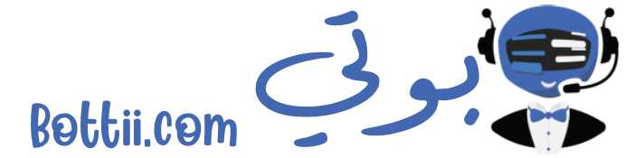 BotTii بوتي